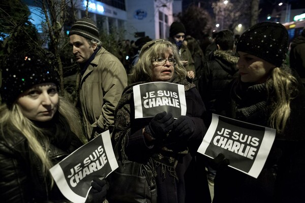 Η Θεσσαλονίκη και ο Μπουτάρης φωνάζουν «Je suis Charlie»