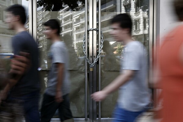 Να κλείσουν κινδυνεύουν 3 στις 10 επιχειρήσεις
