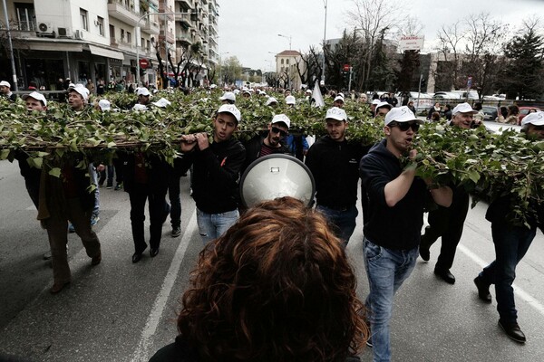 SOS Χαλκιδική - Μεγάλη πορεία για την εξόρυξη χρυσού