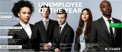 Οι άνεργοι, πρωταγωνιστές στη νέα καμπάνια της Benetton