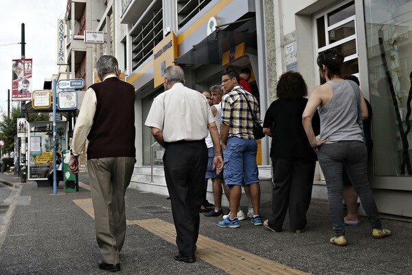 Σενάρια βόμβες για τις τράπεζες : Capital controls την Κυριακή, αλλιώς κλειστές τράπεζες από Δευτέρα