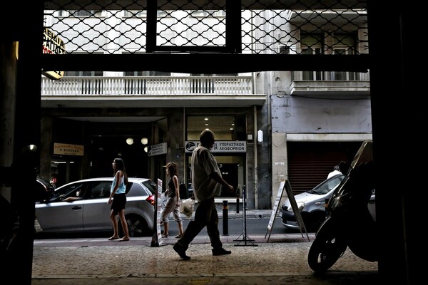 Ποια επαγγέλματα ζητά η αγορά μέσα στην κρίση