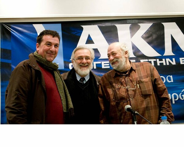 ΙΕΚ ΑΚΜΗ