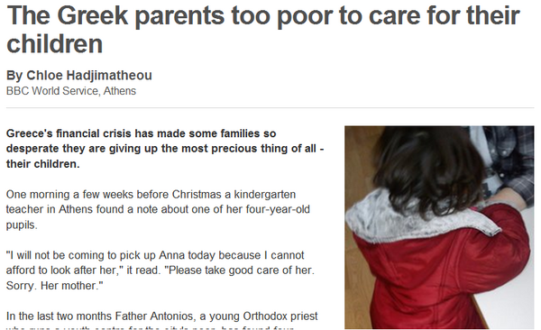 «Οι Έλληνες δεν μπορούν πλέον να φροντίσουν τα παιδιά τους»