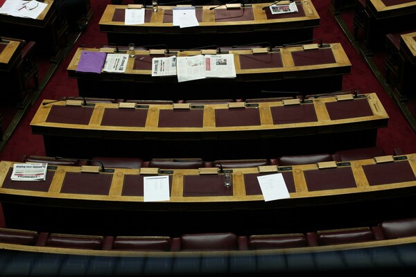 Ποια θα είναι σήμερα η διαδικασία της Βουλής για το δημοψήφισμα