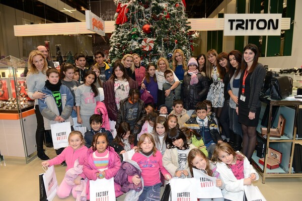 Τα Factory Outlet μας εύχονται Merry Giftmas