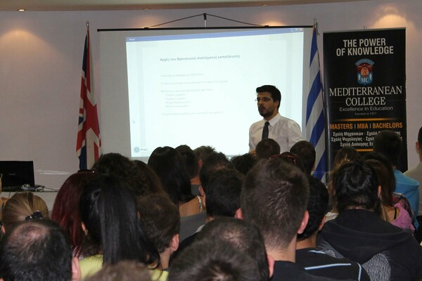 Mediterranean College –Orientation Day 2014