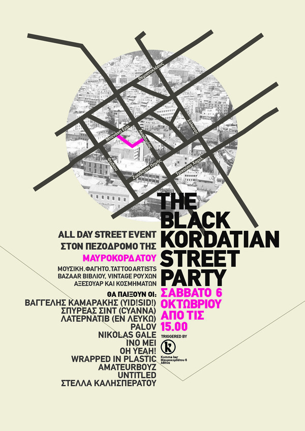 Black Kordatian street event