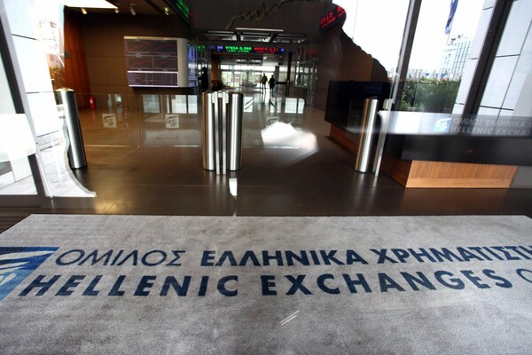 Βουτιά στο Χρηματιστήριο