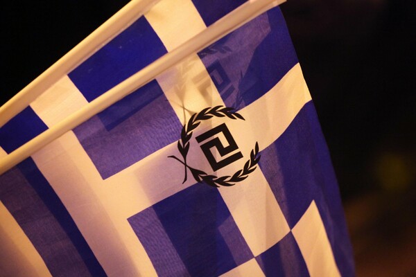 Πώς μπορούν να αντιμετωπιστούν τα ρατσιστικά και φασιστικά φαινομένα στο σχολικό περιβάλλον;