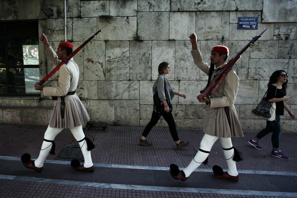 Η Ελλάδα 5η στις 15 χειρότερες οικονομίες του κόσμου σύμφωνα με το Bloomberg