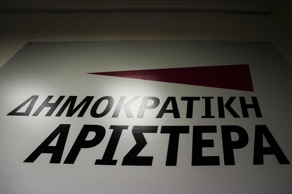 Το ψηφοδέλτιο Επικρατείας της παράταξης Πράσινοι – ΔΗΜΑΡ