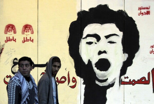 Οι «Banksy» της νέας Αιγυπτιακής εξέγερσης