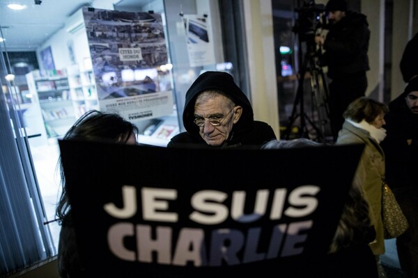 Η Θεσσαλονίκη και ο Μπουτάρης φωνάζουν «Je suis Charlie»