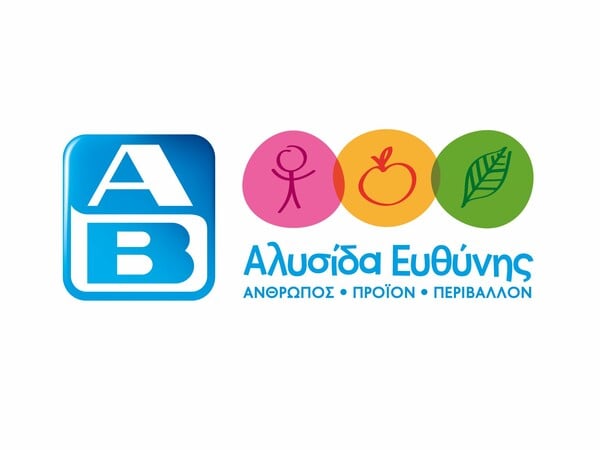 ΑΒ Βασιλόπουλος
