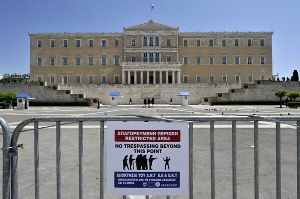 Στα τρία μεγάλα «λάθη» του ΔΝΤ παγκοσμίως η Ελλάδα