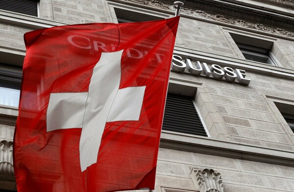 Υπεγράφη η συμφωνία Ε.Ε.-Ελβετίας για ανταλλαγή τραπεζικών στοιχείων