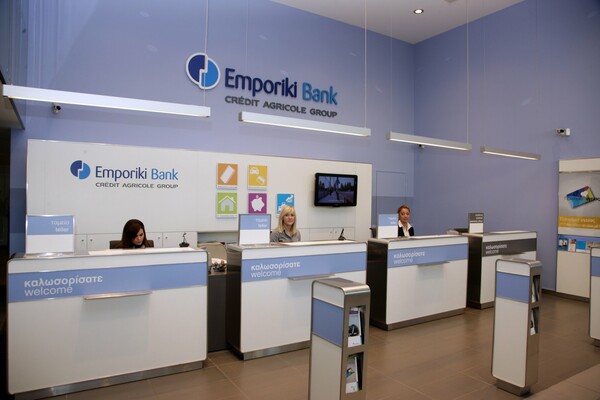 Η Alpha Bank υπέβαλε πρόταση για εξαγορά της Εμπορικής