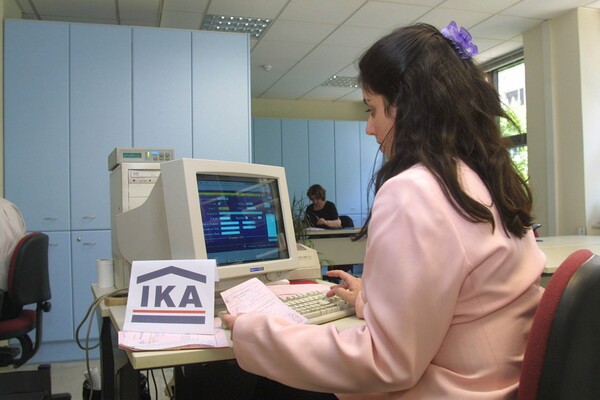 Ηλεκτρονικές διασταυρώσεις για τον συμψηφισμό επιστροφών ΦΠΑ με οφειλές στο ΙΚΑ