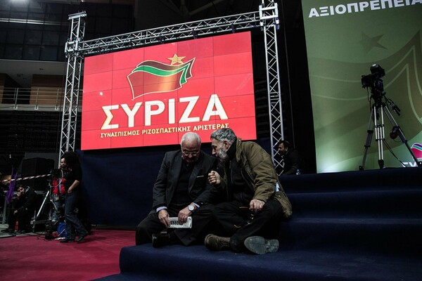 Tι επιτρέπεται και τι απαγορεύεται στους υποψήφιους του ΣΥΡΙΖΑ
