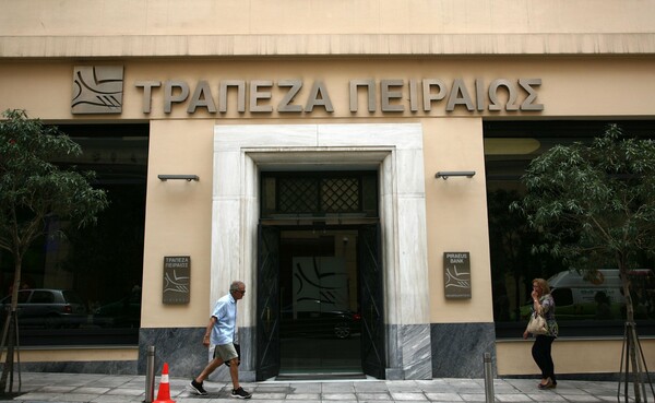 Πειραιώς: «Δεν θα χρηματοδοτούμε επιχειρήσεις με ανασφάλιστους»