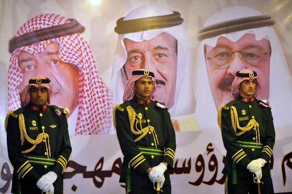 Καταδικάστηκαν ισλαμιστές στη Σαουδική Αραβία