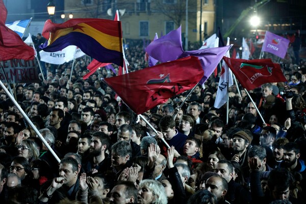 149 βουλευτές τελικά για τον ΣΥΡΙΖΑ