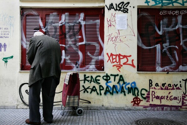 Bild: Η Ελλάδα πρότεινε ειδικό φόρο για τις 500 πλουσιότερες οικογένειες