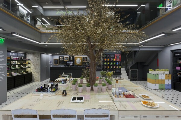 Παγκόσμια Μέρα Περιβάλλοντος στο APIVITA Experience Store