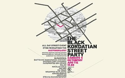 Black Kordatian street event