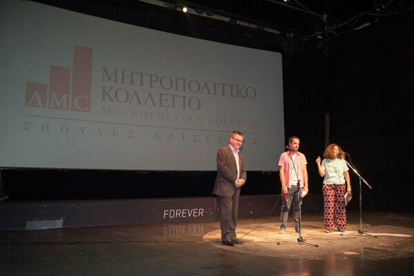 ΟΜΙΛΟΣ ΑΚΜΗ