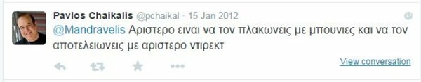 Έφτασε και στη Γερμανία η φήμη του Χαϊκάλη - Σάλος για τα τουιτ του που προάγουν τη βία και την τρομοκρατία