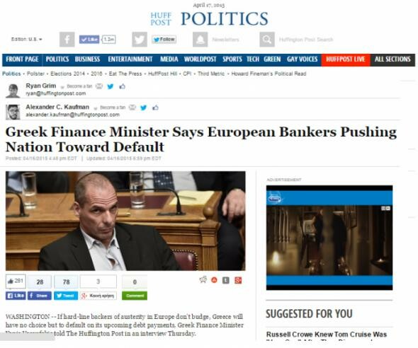 Βαρουφάκης: Οι ευρωπαίοι τραπεζίτες μας σπρώχνουν στη χρεοκοπία