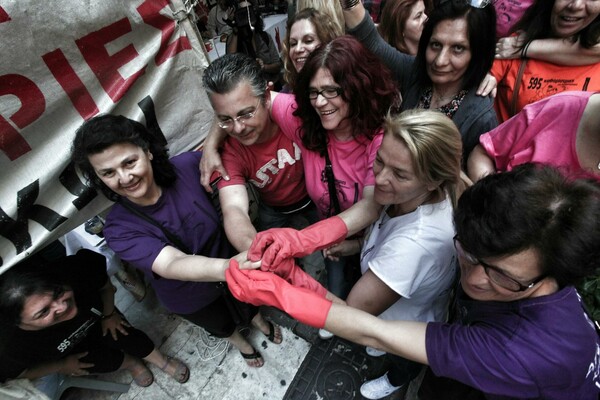 Το Υπ. Δικαιοσύνης απαντά για τις καθαρίστριες- "Νόμιμες οι μετατάξεις"