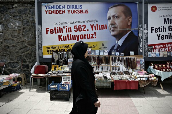 Reuters: Έκθεση καταπέλτης για το κράτος δικαίου, την ελευθερία έκφρασης και τη δικαιοσύνη στην Τουρκία