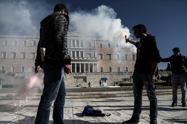 Συλλαλητήριο φοιτητών στο κέντρο της Αθήνας