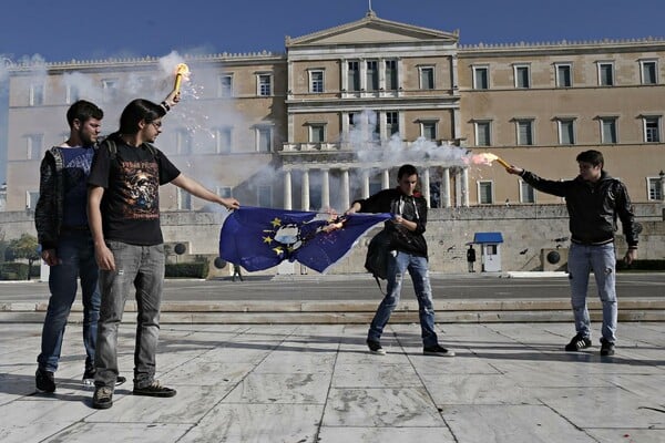 Συλλαλητήριο φοιτητών στο κέντρο της Αθήνας