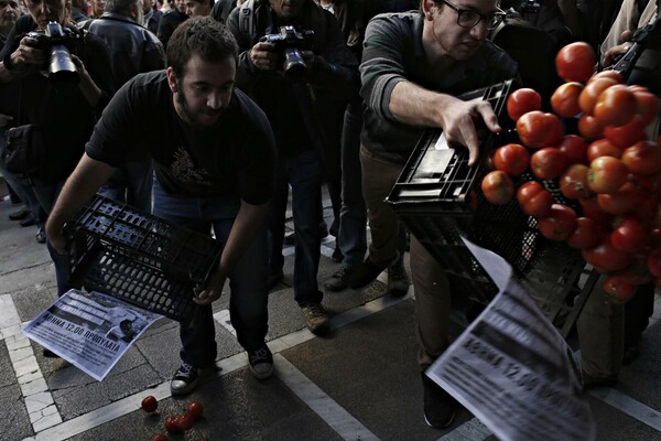 Συλλαλητήριο φοιτητών στο κέντρο της Αθήνας