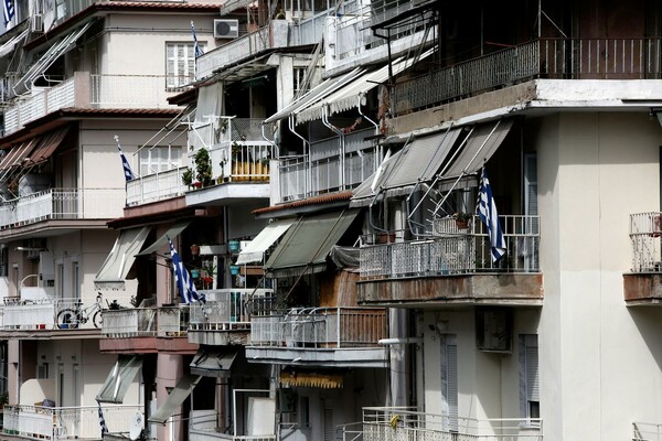 Απελευθερώνονται οι πλειστηριασμοί από τη Δευτέρα