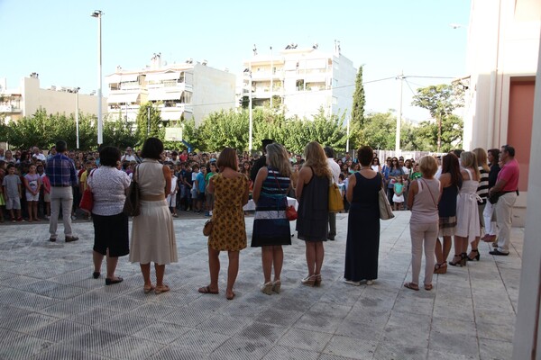 Εξομοιώνονται με τους πολύτεκνους εκπαιδευτικούς εκείνοι που έχουν ανάπηρο παιδί