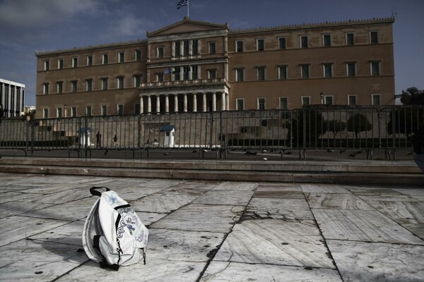 Οι νέοι είναι οι μεγάλοι χαμένοι της οικονομικής κρίσης