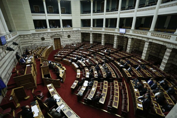 Κατατέθηκε στη Βουλή ο προϋπολογισμός του 2016