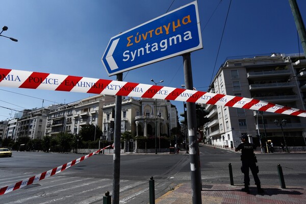 Καρέ - καρέ η επίσκεψη του Πούτιν στην Αθήνα