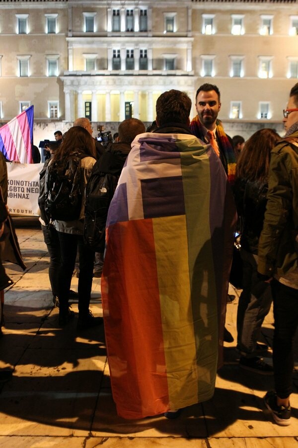 Η LGBT κοινότητα στα θεωρεία της Βουλής και στο Σύνταγμα