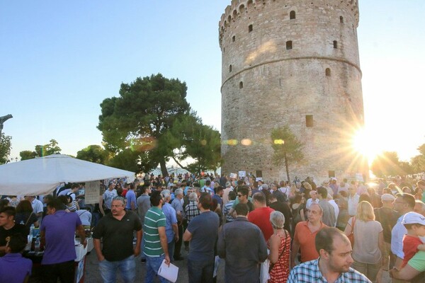 Το "Παραιτηθείτε" της Θεσσαλονίκης