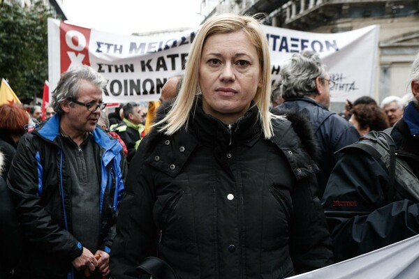 Μεγάλη διαδήλωση και συνθήματα κατά Κατρούγκαλου και ασφαλιστικού στην Αθήνα