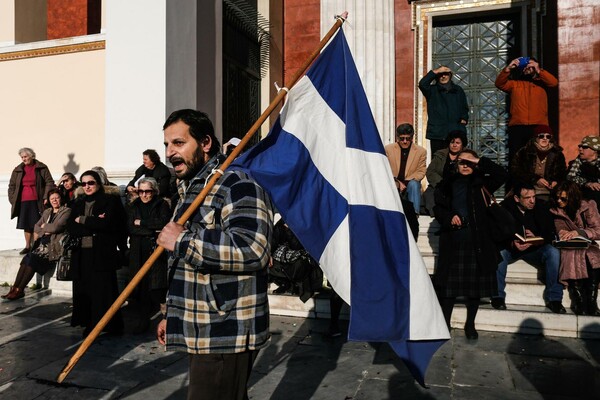 Οι 20 αγαπημένες μου φωτογραφίες απ' την συγκέντρωση κατά της νέας ταυτότητας