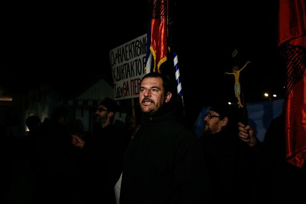 Οι 20 αγαπημένες μου φωτογραφίες απ' την συγκέντρωση κατά της νέας ταυτότητας