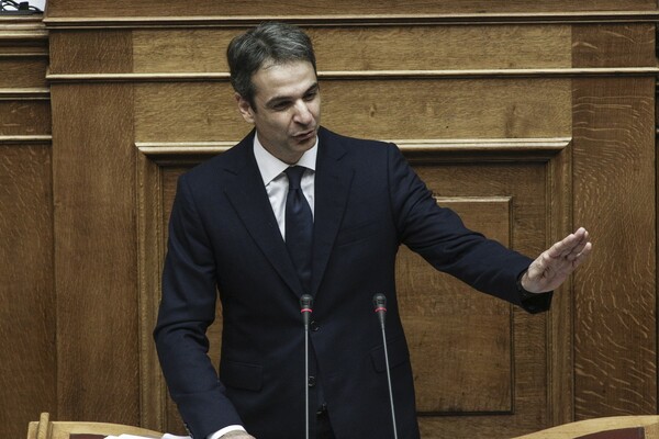 Ο Μητσοτάκης ζήτησε την παραίτηση του Τσίπρα και εκλογές