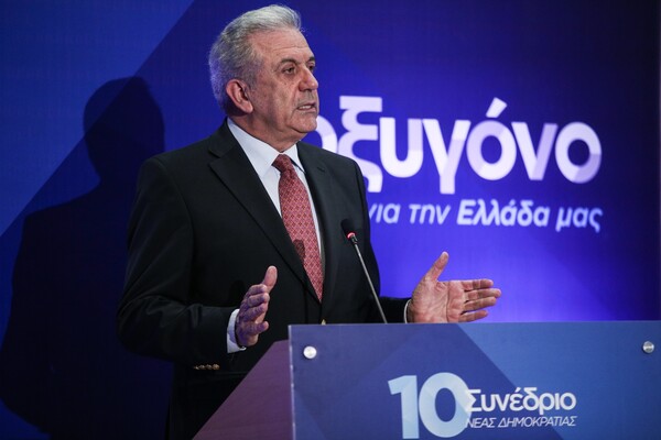 Παρασκήνιο και φωτογραφίες από το Συνέδριο της ΝΔ - Το " Όχι" του Μητσοτάκη στη συναίνεση που ζήτησε ο Φίλης